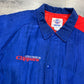 Vintage 90s Starter Columbus Clippers Jacket XXL